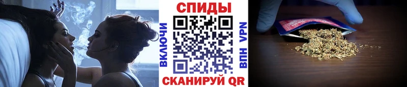 Бутират Butirat  Нальчик 