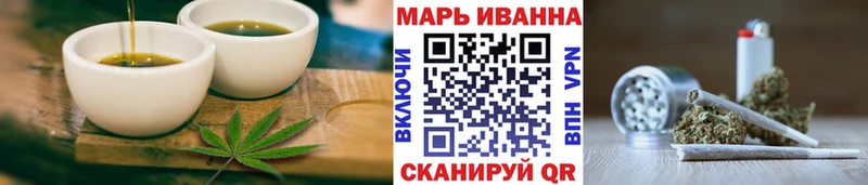 Cannafood марихуана Нальчик