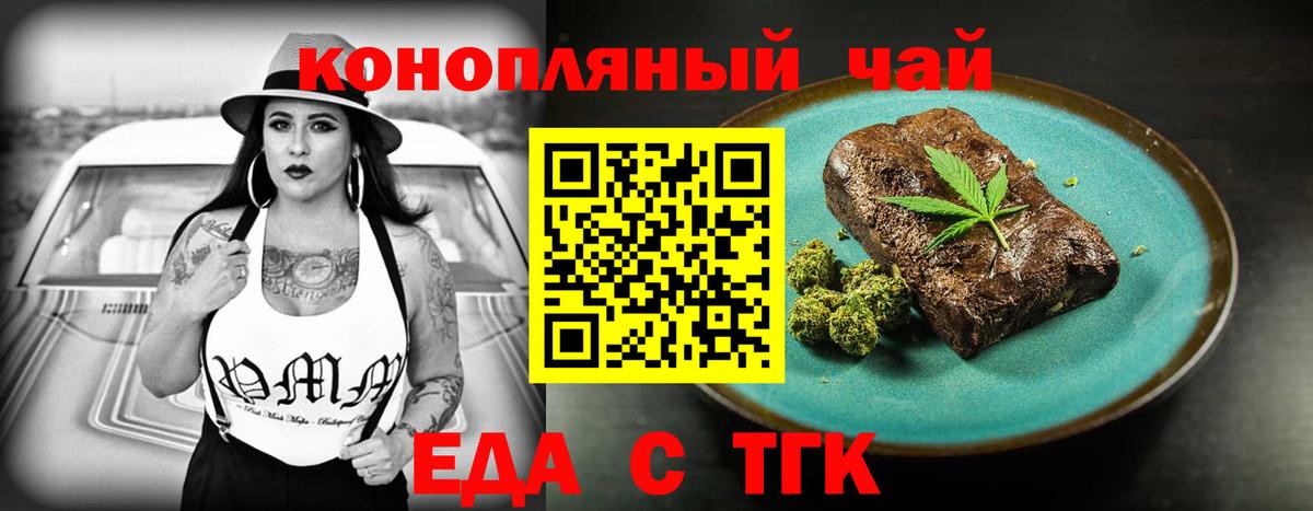 Галлюциногенные грибы Нальчик