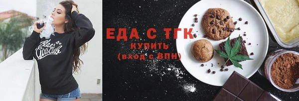 spice Наволоки