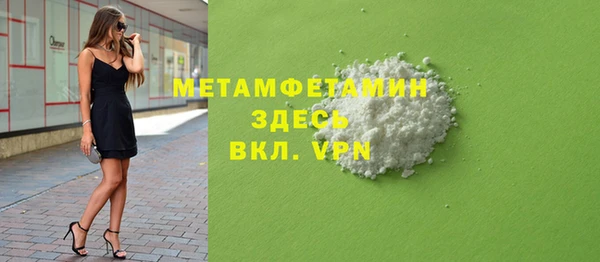 spice Наволоки