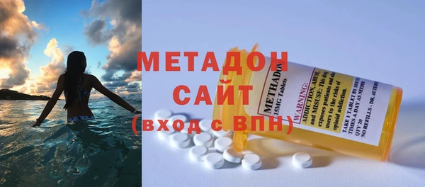 марки lsd Надым