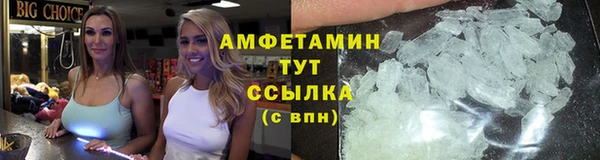марки lsd Надым