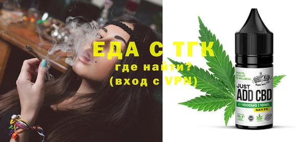 spice Наволоки