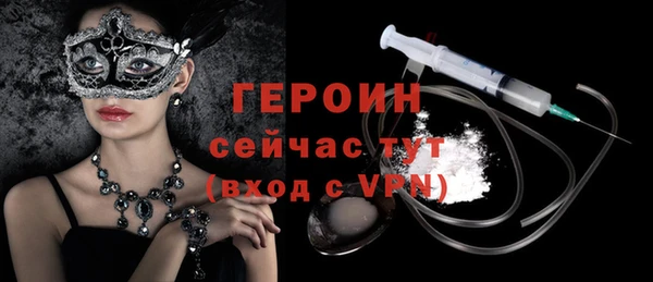 spice Наволоки