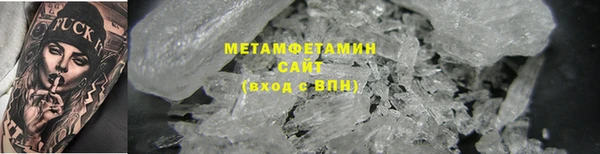марки lsd Надым