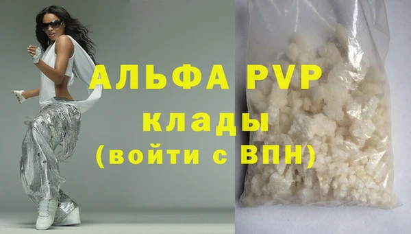 spice Наволоки