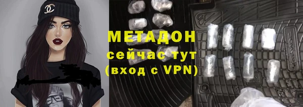 spice Наволоки