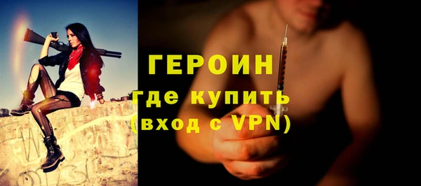 марки lsd Надым