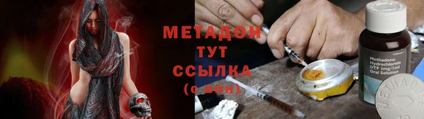 дживик Нея