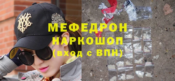 spice Наволоки