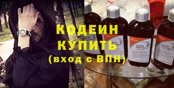 дживик Нея