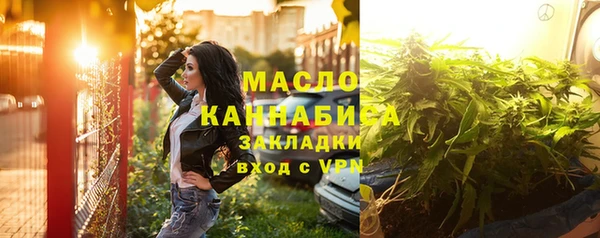 spice Наволоки