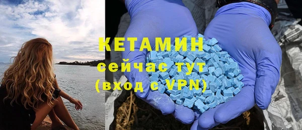 spice Наволоки
