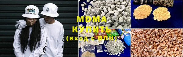 дживик Нея