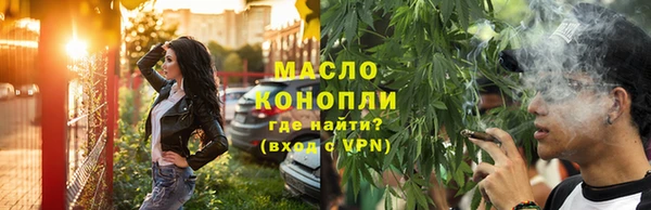 spice Наволоки