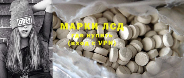 мефедрон VHQ Нефтегорск
