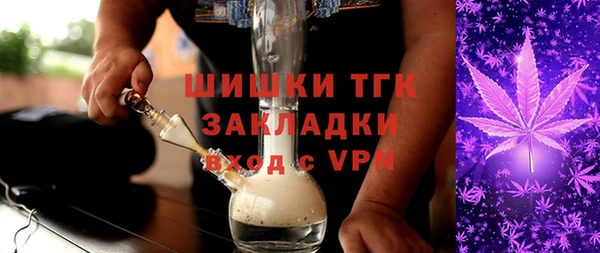 дживик Нея
