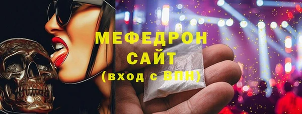 дживик Нея