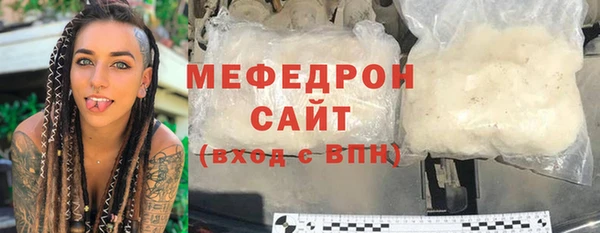 марки lsd Надым
