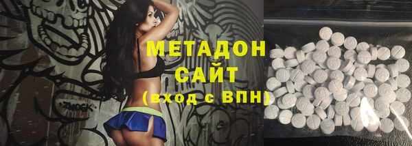 дживик Нея