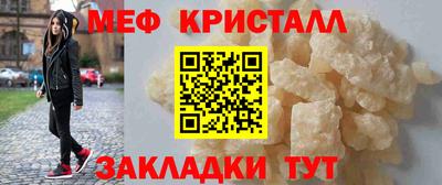 наркотики Апрелевка