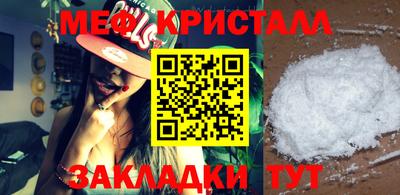 таблы Аргун
