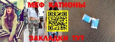 наркотики Апрелевка