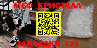 наркотики Апрелевка