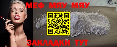 твердый Абакан