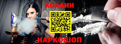 наркотики Апрелевка