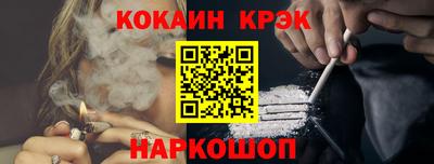 наркотики Апрелевка