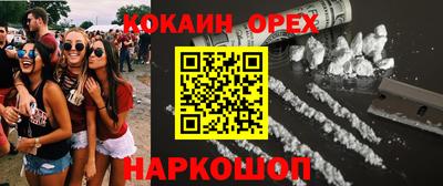 mdpv Берёзовский