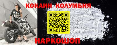 таблы Аргун