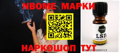 таблы Аргун