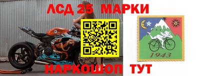 наркотики Апрелевка