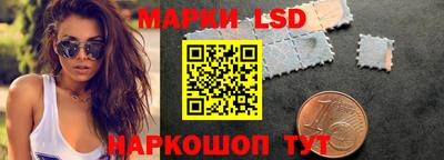 таблы Аргун