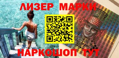 mdpv Берёзовский