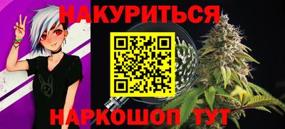 первитин Беслан