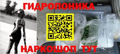 наркотики Апрелевка