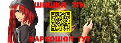 таблы Аргун