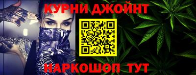 таблы Аргун