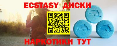 mdpv Берёзовский