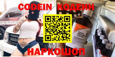 наркотики Апрелевка
