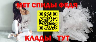 таблы Аргун
