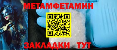 наркотики Апрелевка