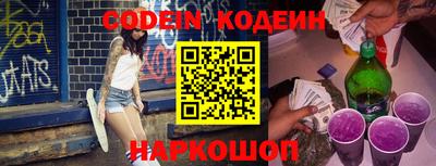 mdpv Берёзовский