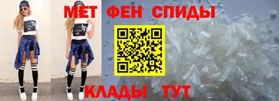 таблы Аргун
