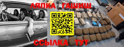 mdpv Берёзовский