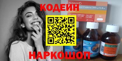 наркотики Апрелевка